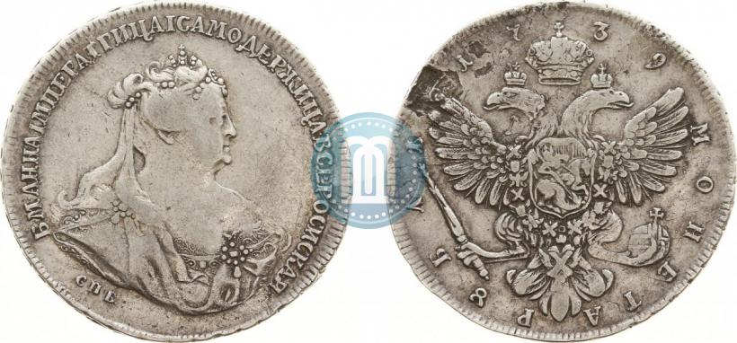 Picture 1 rouble 1739 year СПБ "Petersburg type"