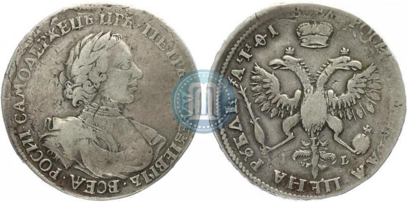 Picture 1 rouble 1719 year OK-IL-L "Portrait in armour"