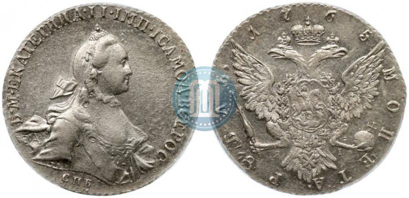 Picture 1 rouble 1765 year СПБ-ЯI 