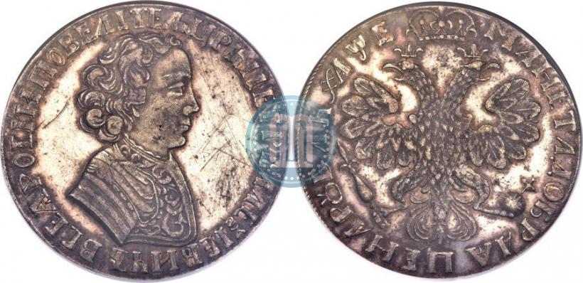 Picture 1 rouble 1705 year  