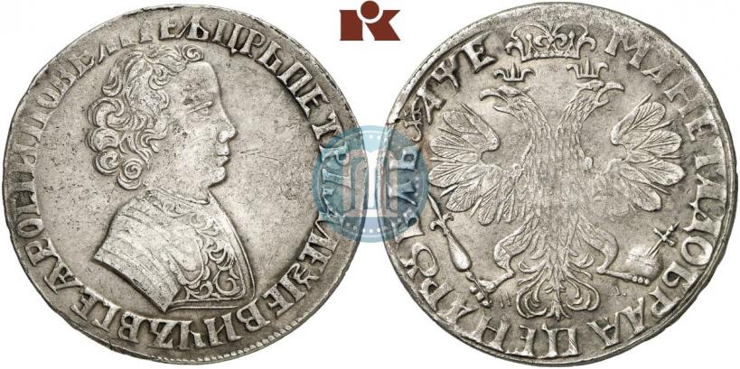 Picture 1 rouble 1705 year МД 