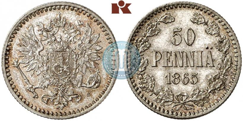 Picture 50 pennia 1865 year S 