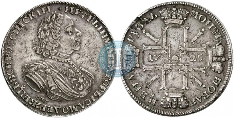 Picture 1 rouble 1725 year СПБ "Sun rouble, portrait in armour"