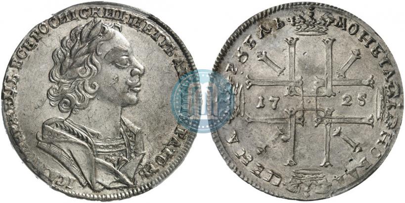 Picture 1 rouble 1725 year  "Portrait in ancient armour"