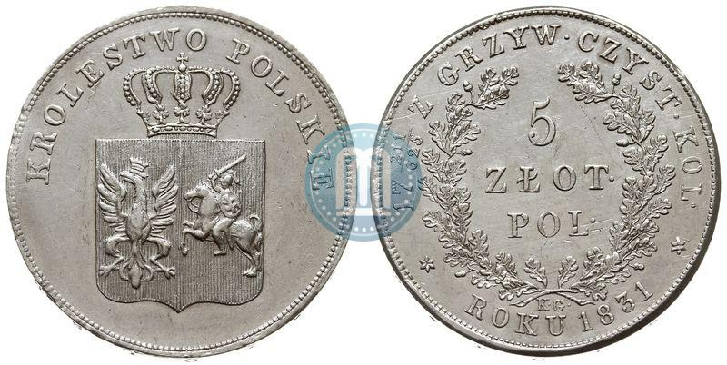 Picture 5 złotych 1831 year KG "Polish uprising"