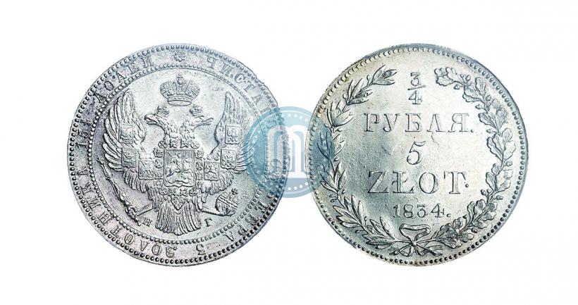 Picture 3/4 roubles - 5 złotych 1834 year НГ 