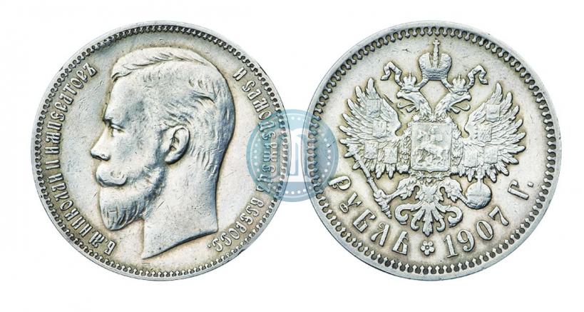 Picture 1 rouble 1907 year (ЭБ) 