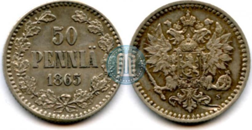 Picture 50 pennia 1865 year S 