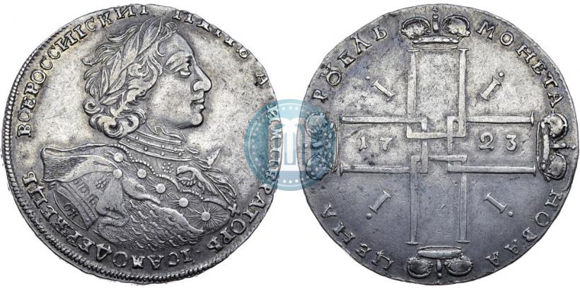 Picture 1 rouble 1723 year OK "Portrait with ermine mantle"