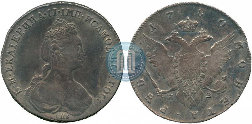 Picture 1 rouble 1780 year СПБ-ИЗ 