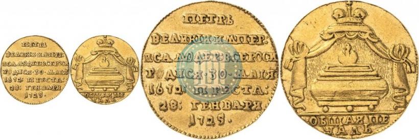 Picture Token Coin 1725 year  "On the death of Emperor Peter I"