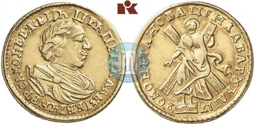 Picture 2 roubles 1720 year  