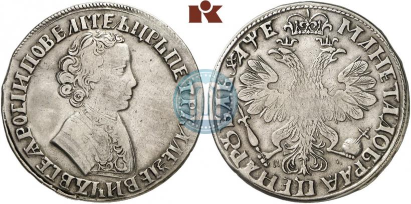 Picture 1 rouble 1705 year МД 