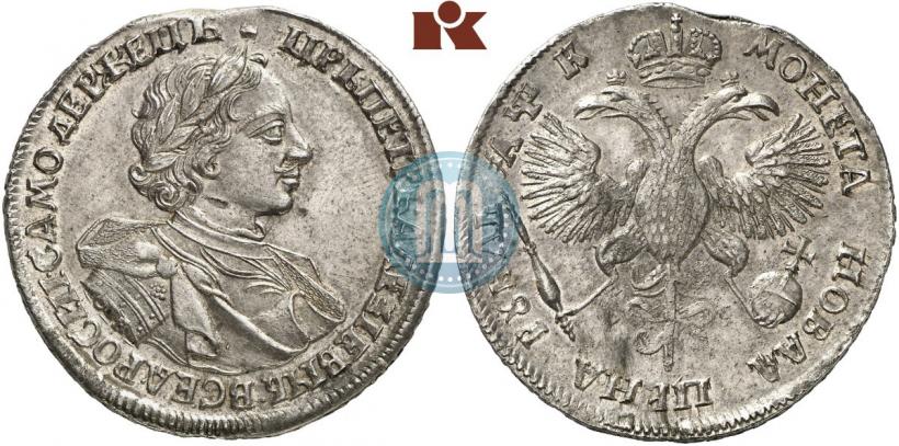 Picture 1 rouble 1720 year OK "Portrait in armour"