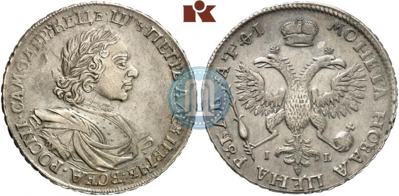 Picture 1 rouble 1719 year OK-IL-L "Portrait in armour"