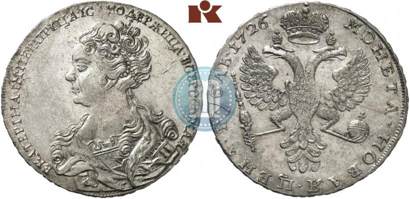 Picture 1 rouble 1726 year  "Moscow type, portrait turned to the left"