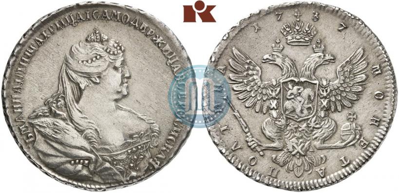 Picture Poltina 1737 year  "Moscow type"