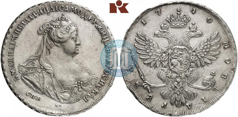 Picture 1 rouble 1740 year СПБ "Petersburg type"