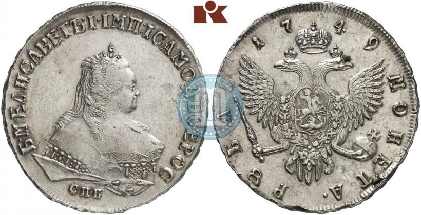 Picture 1 rouble 1749 year СПБ 