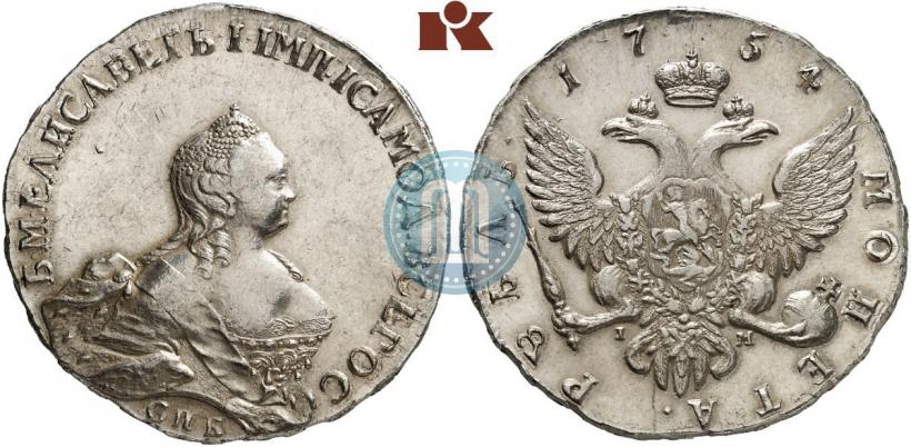 Picture 1 rouble 1754 year СПБ-IМ "Portrait by Benjamin Scott"