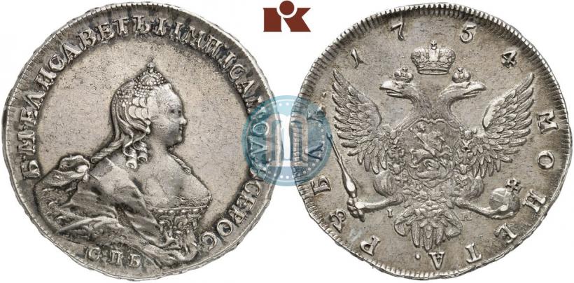 Picture 1 rouble 1754 year СПБ-IМ "Portrait by Benjamin Scott"