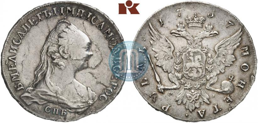 Picture 1 rouble 1757 year СПБ-ЯI "Portrait by J. Dassier"