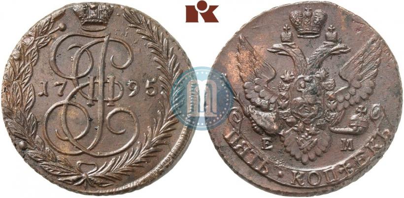 Фото 5 копеек 1795 года ЕМ 