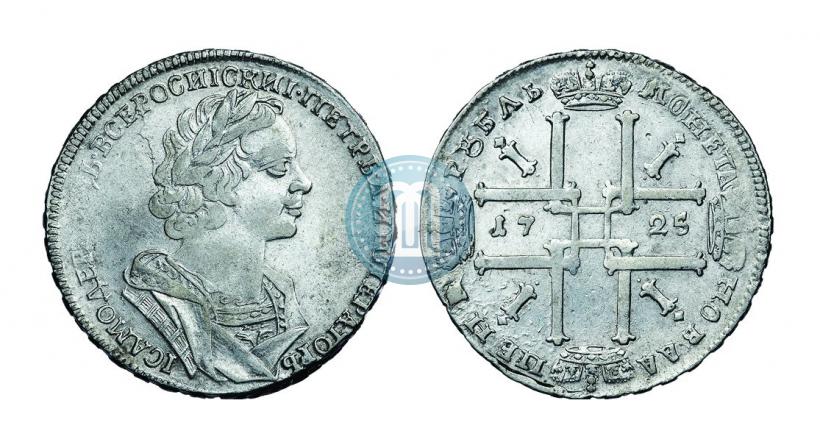 Picture 1 rouble 1725 year  "Portrait in ancient armour"