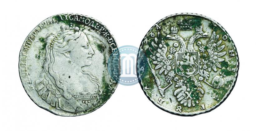 Picture 1 rouble 1734 year  "Type of 1735"