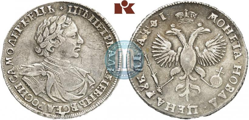 Picture 1 rouble 1719 year OK "Portrait in armour"