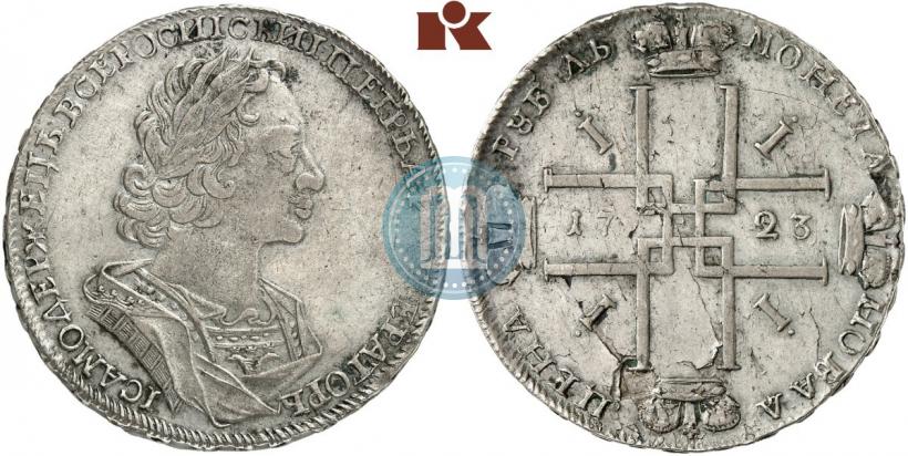 Picture 1 rouble 1723 year  "Portrait in ancient armour"