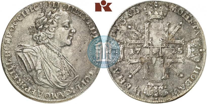 Picture 1 rouble 1725 year СПБ "Sun rouble, portrait in armour"