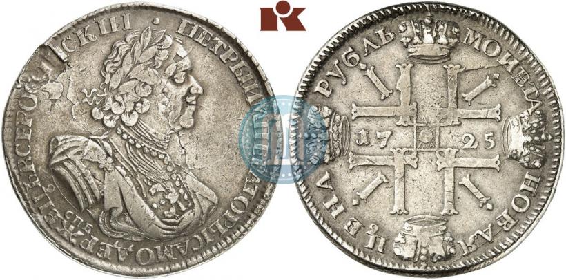 Picture 1 rouble 1725 year СПБ "Sun rouble, portrait in armour"