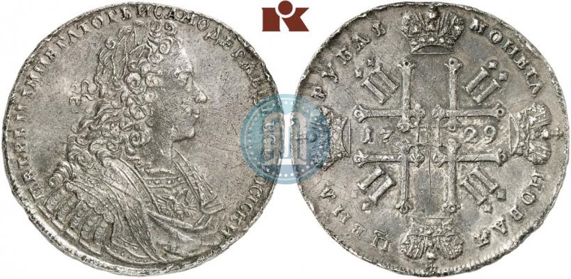 Picture 1 rouble 1729 year  "Type of 1728"