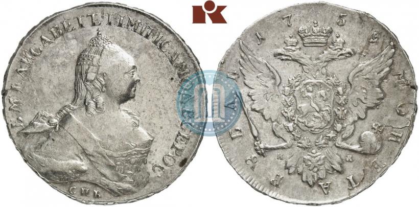 Picture 1 rouble 1759 year СПБ-НК 