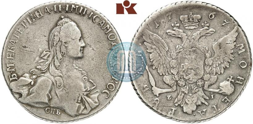 Picture 1 rouble 1767 year СПБ-EI 