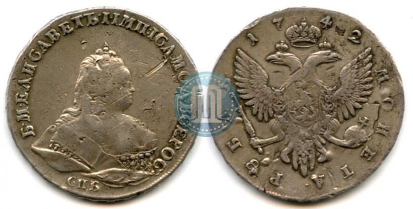 Picture 1 rouble 1742 year СПБ 