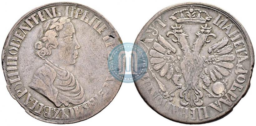 Picture Poltina 1703 year  "Small head"