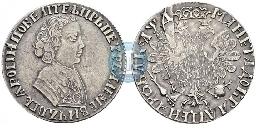 Picture 1 rouble 1704 year МД 