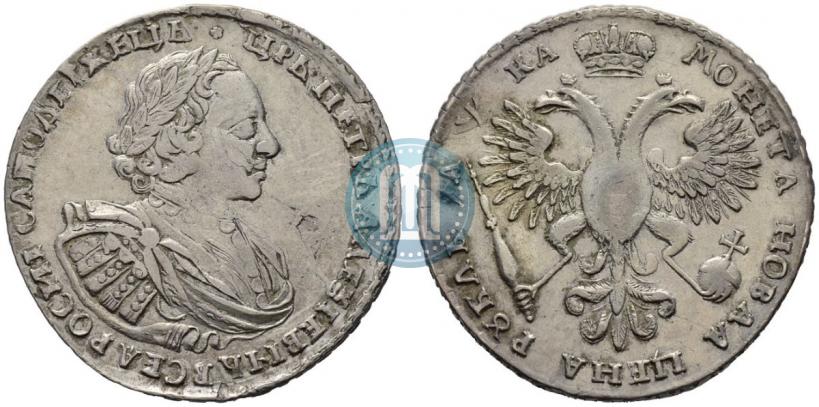 Picture 1 rouble 1721 year  "Portrait with shoulder straps"