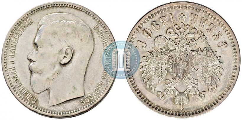 Picture 1 rouble 1896 year (*) 