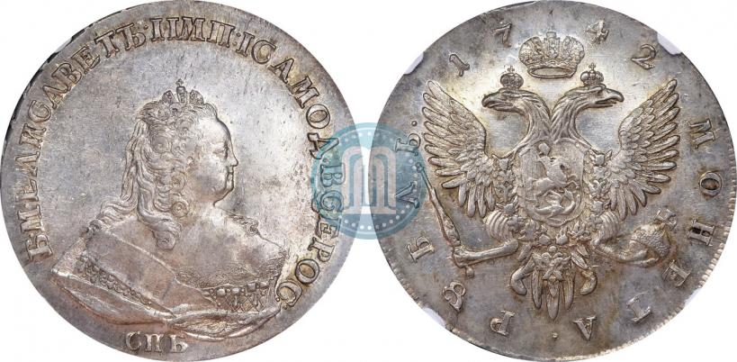 Picture 1 rouble 1742 year СПБ 