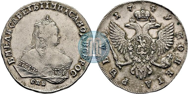 Picture 1 rouble 1749 year СПБ 