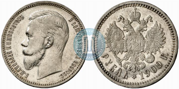 Picture 1 rouble 1909 year (ЭБ) 