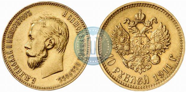 Picture 10 roubles 1911 year (ЭБ) 