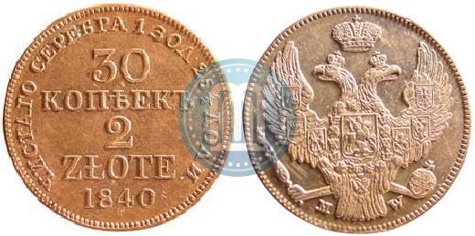 Picture 30 kopecks - 2 złotych 1840 year MW 