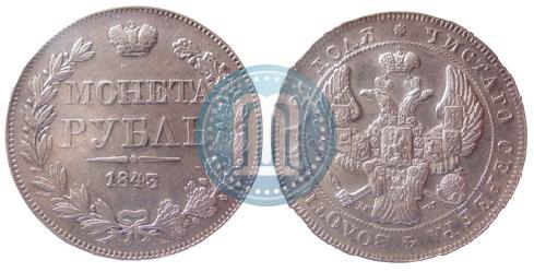 Фото 1 рубль 1843 года MW 