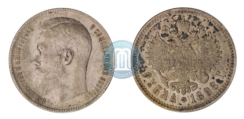 Picture 1 rouble 1898 year  