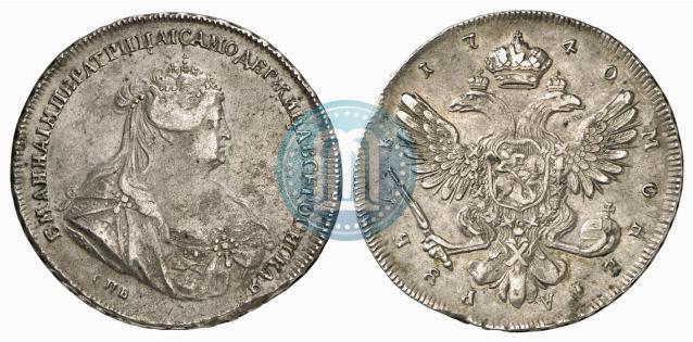 Picture 1 rouble 1740 year СПБ "Petersburg type"