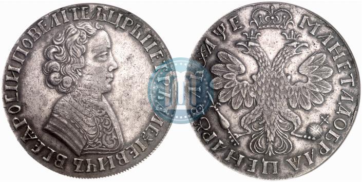 Picture 1 rouble 1705 year  